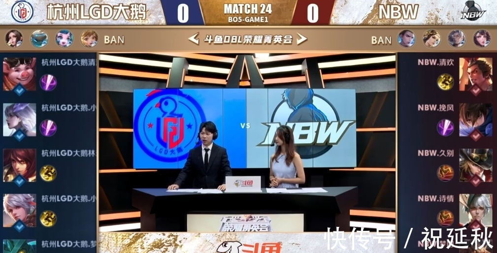 疑将为拥有 疑将为拥有